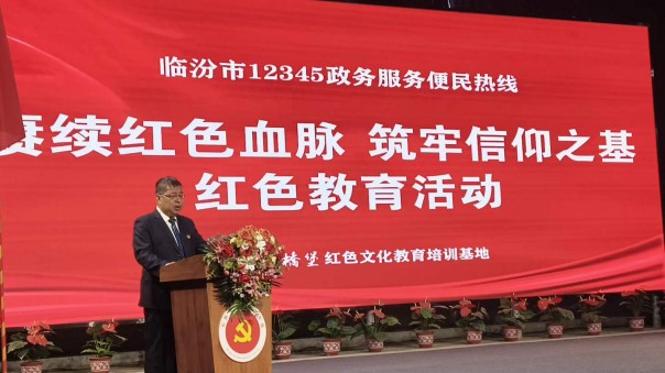 微信图片_2026-04-30_104455_339.jpg