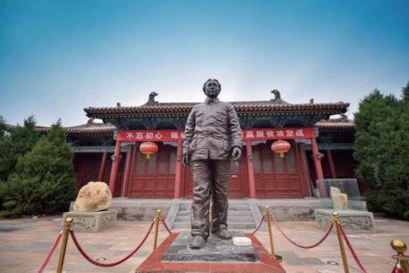 永和东征纪念馆.png