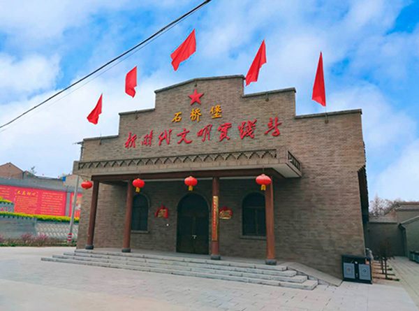石桥不.jpg