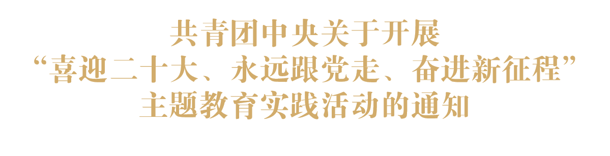 微信图片_20220301174250.png