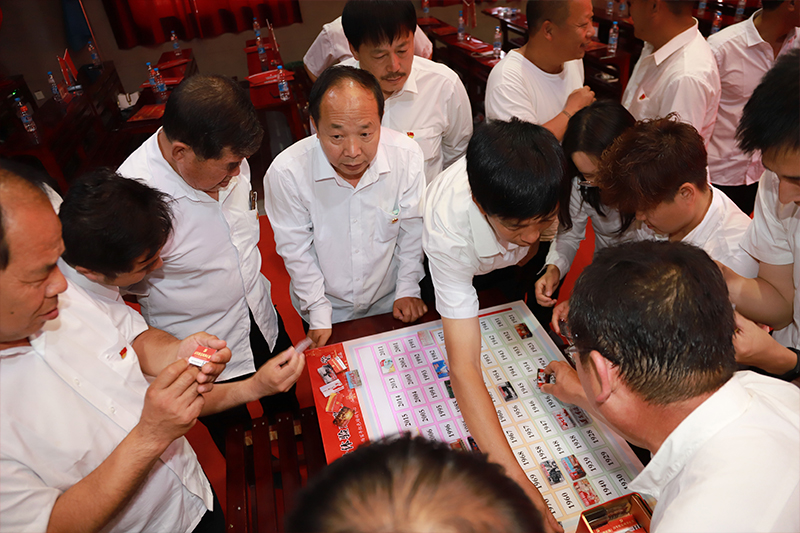 微信图片_20200609184955.jpg