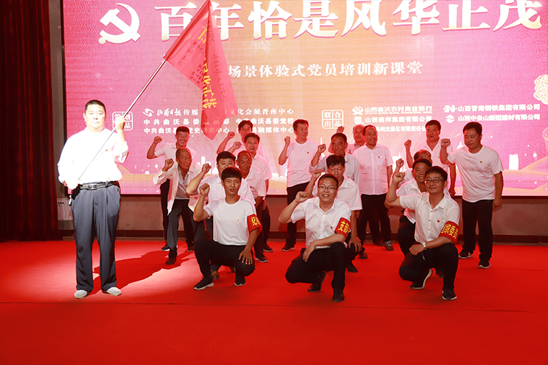 微信图片_20200609184943.jpg