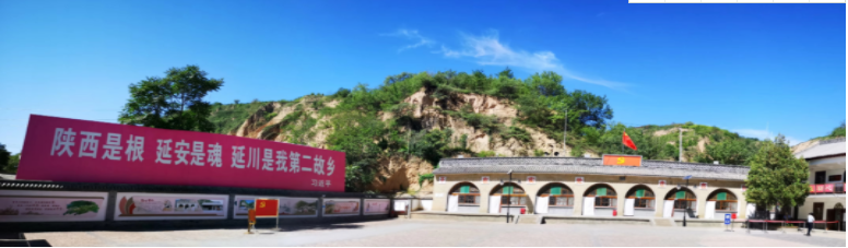 梁家河.png