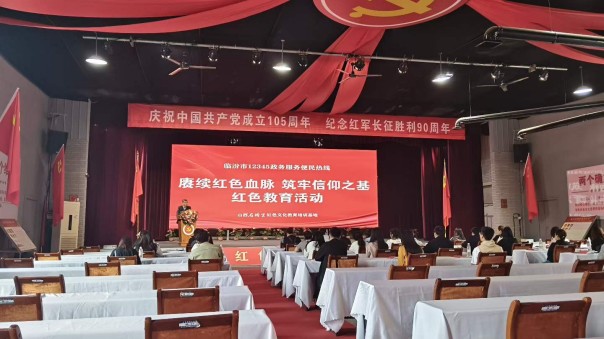 微信图片_2026-04-30_104410_697.jpg