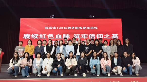 微信图片_2026-04-30_104528_620.jpg