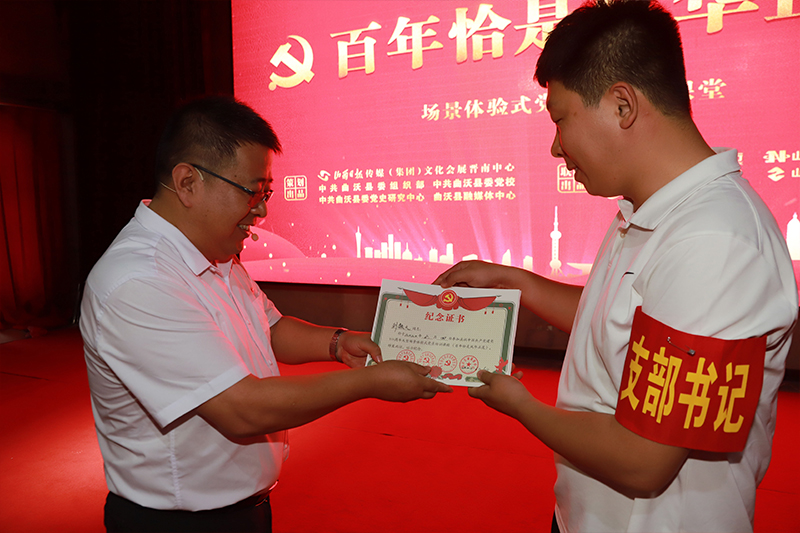 微信图片_20200609184959.jpg