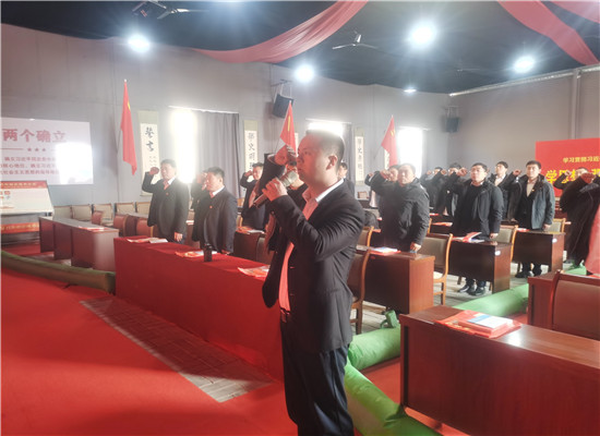 微信图片_20240226102724.jpg
