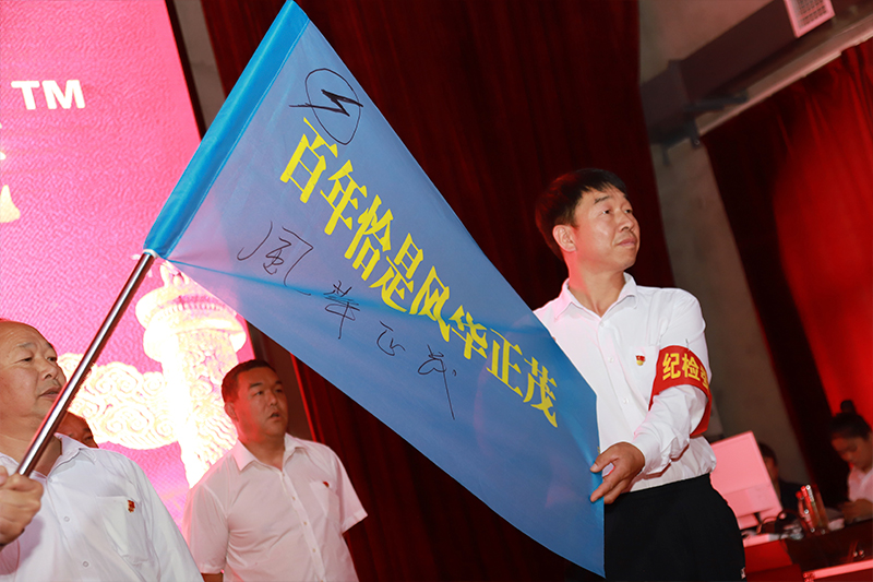微信图片_20200609184951.jpg