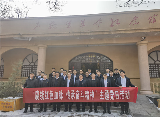 微信图片_20240226103240.jpg